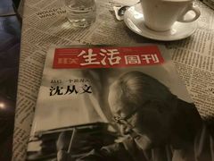 -隅cafe(傅厚岗店)
