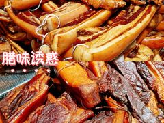 -永辉超市(鲁谷店)