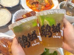 -阿皇仔烧鹅(麦地店)