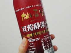 -盒马鲜生(大成店)