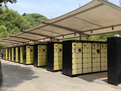 -将军关探险漂流