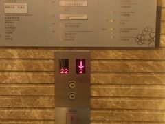 -韶关风度华美达广场酒店自助餐厅