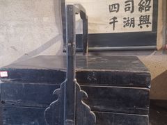 -胡氏古民居建筑