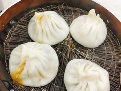 -珊珊小笼馆(仙霞路店)