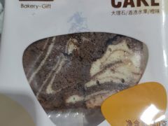 -LOVEGIFT爱礼(八佰伴店)