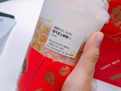 -奈雪的茶(新天地广场PRO店)
