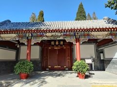 -新清华学堂