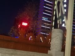 -老滇过桥米线(永安路店)