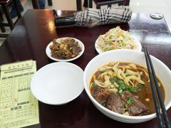 -玺子牛肉面