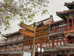 -杨柳青古镇
