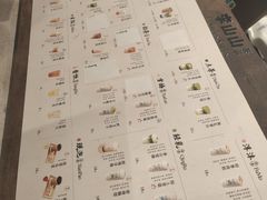 -李山山茶事(景枫店)