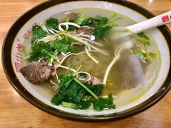 牛肉粉丝汤-小姜锅贴(凤凰街店)
