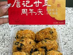 -詹记桃酥(包河万达店)