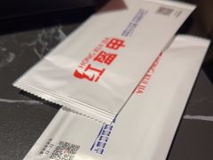 -红盔甲·小龙虾(人民广场店)