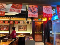 -聚点串吧·北京烧烤(朝北店)