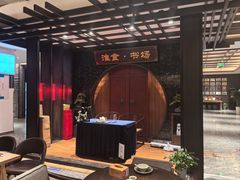 -扬州狮子楼·非遗淮扬菜(总店)