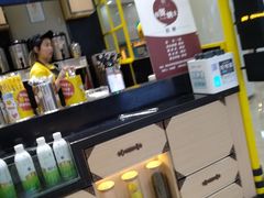 -快乐柠檬happylemon(乐客城夏庄路店)