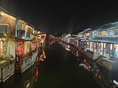 -西塘人家•黑金冠本地好店