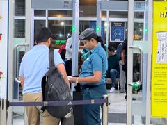 -班达拉奈克国际机场