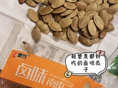 -阿sir咖啡(陶谷新村店)