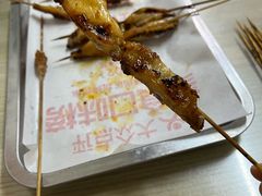 -大成烧烤