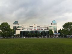 -复旦大学光华楼