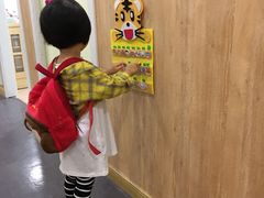 -黄浦乐烁龙鱼宝贝托育园(海潮路校区)