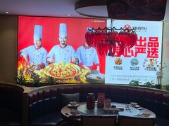 -辣得叫湘菜(四明店)