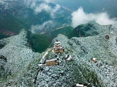 -云丘山景区