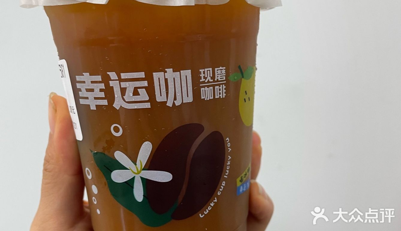 一周尝试的新的喝的全是各家新品！