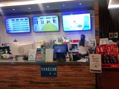 -网鱼电竞(杨浦中原店)