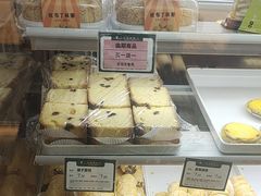 -蜂蝶来饼店(拱北总店)