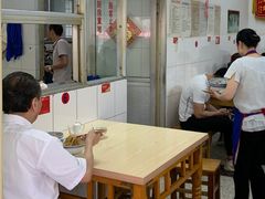 -盛兴面馆(真儒大厦店)