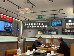 -卞二小串·鹤岗烧烤·坑烤(永定路店)