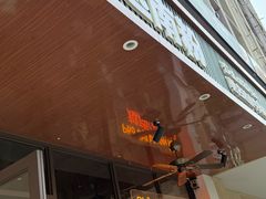 -大叻和越南粉(南浦里店)