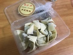 -勤德兴(湖滨路店)