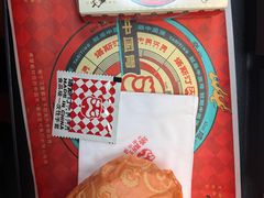 -塔斯汀中国汉堡(徐汇汇京广场店)