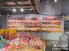 -二斗栗子(黄河道店)