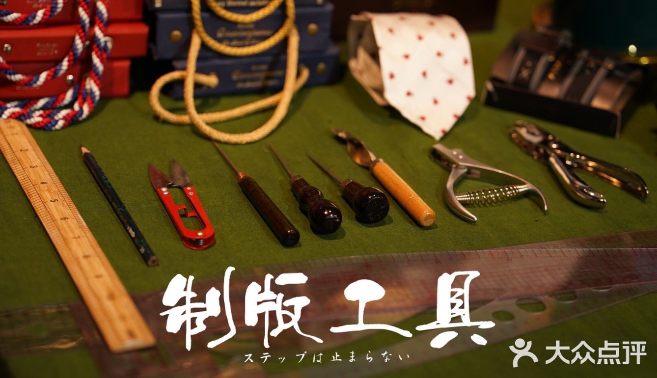 Lotus bespoke 日常