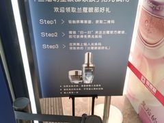 -杭州西湖银泰百货