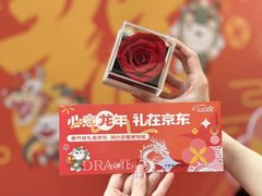 -光启城时尚购物中心