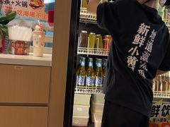 -潮正和潮汕牛肉火锅·老字号(番禺万达店)