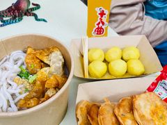 -非遗·十八曲鱼饺(西马总店)