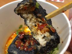 -黑色经典臭豆腐·湖南特产(步行街店)