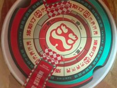 -天河体育中心游泳馆
