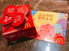 -麦当劳(世贸店)