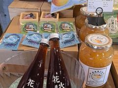 -宜北町(老城新街店)