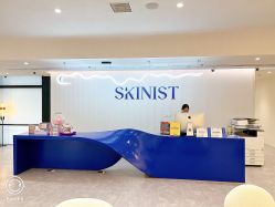 -SKINIST丽铂医疗美容