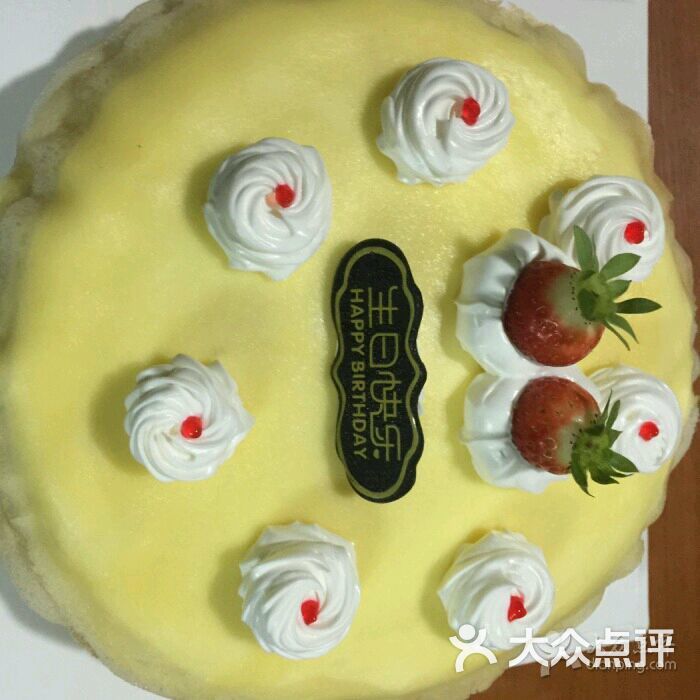 华荣西饼屋(进贤店)图片 - 第39张