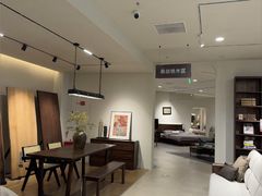 -源氏木语(北外滩来福士店)